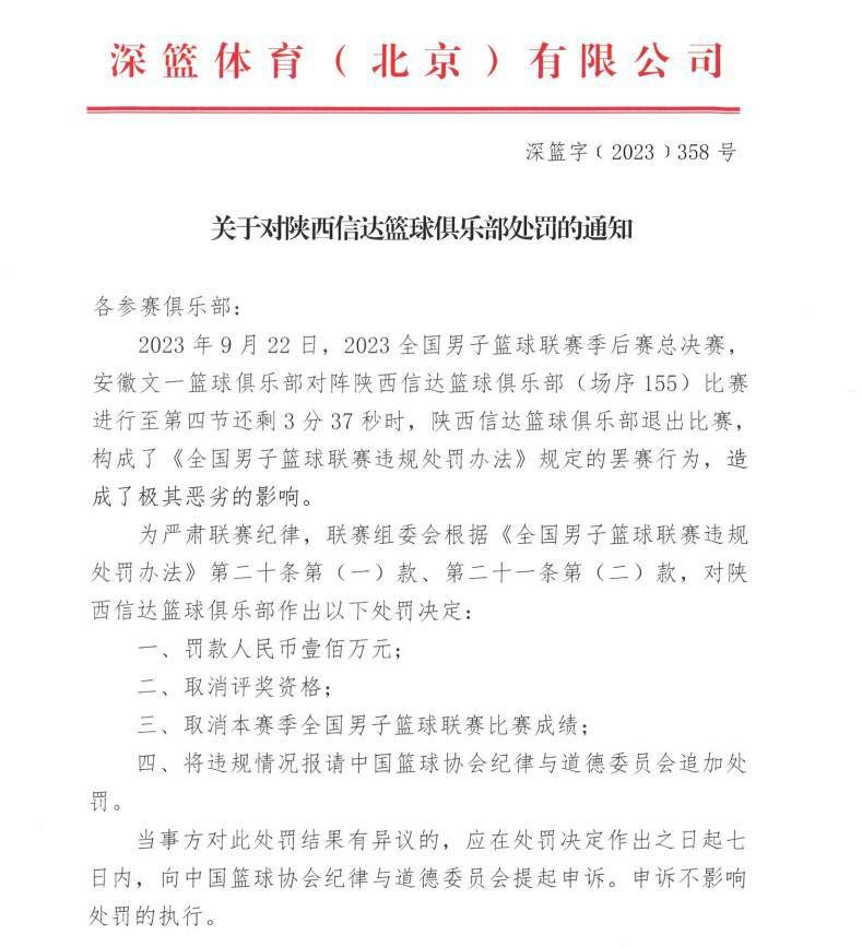 在去年的一场访谈中，伊萨克就表示过对参演《合金装备》的兴趣，现在看来这一愿景即将成真